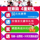 Brother, детская складная прогулочная коляска для близнецов с сидением, велосипед тандем, можно сидеть и лежать, амортизация