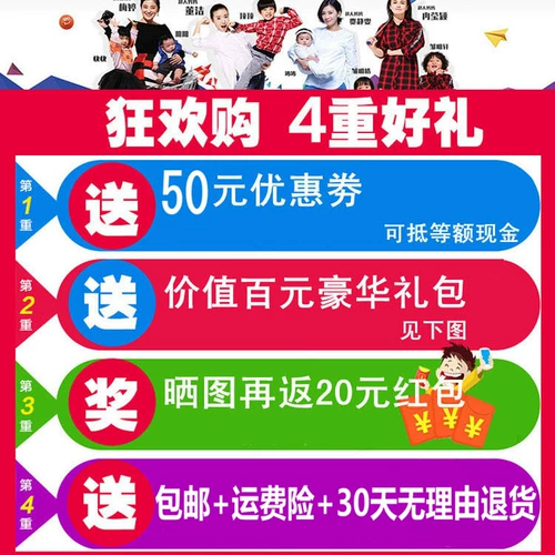 Brother, детская складная прогулочная коляска для близнецов с сидением, велосипед тандем, можно сидеть и лежать, амортизация