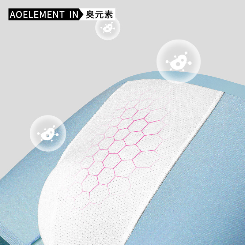 莫代尔男内裤夏季薄款四角