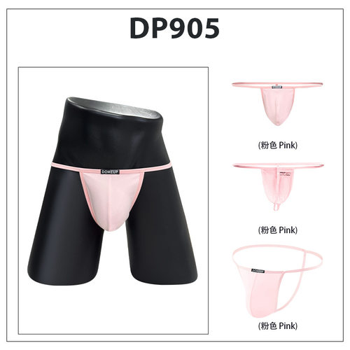 细带性感丁字裤无痕运动内裤