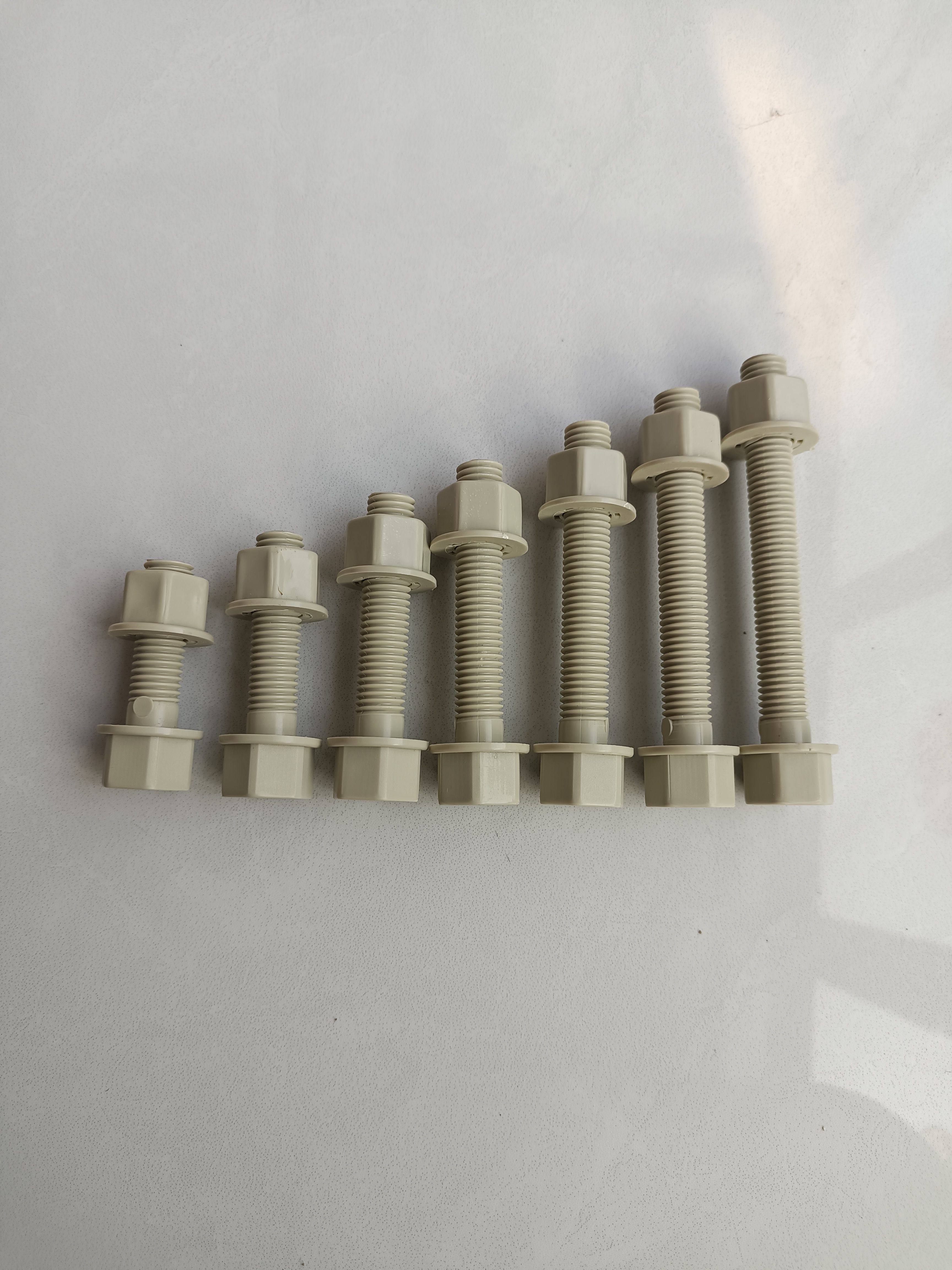 PPh法兰螺丝聚丙烯外六角螺母塑料绝缘防腐耐酸碱螺栓m1012 14 16