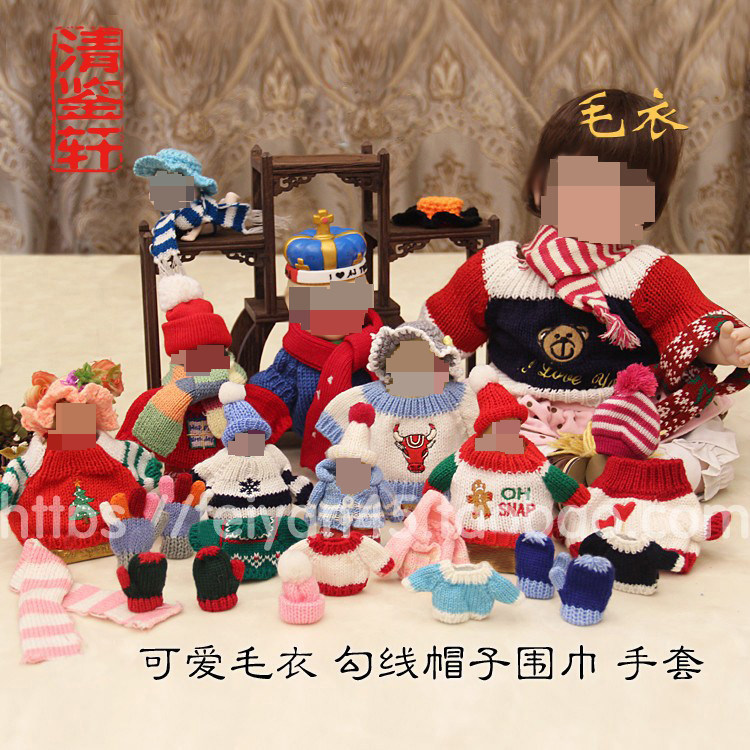 泰国艺牌用品毛线衣服外套冬装男女圣诞新年礼物围巾帽子手套羽绒