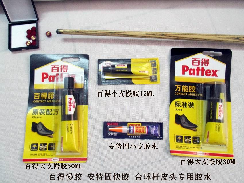Billiard Supplies parts Decker Large glue Slow glue 30ML Skin head/glue Ball room dedicatedin the Sports/Yoga/Fitness/Fans supplies , Billiards , Cue  category - from Buy2taobao.com to provide professional Taobao agent buy service