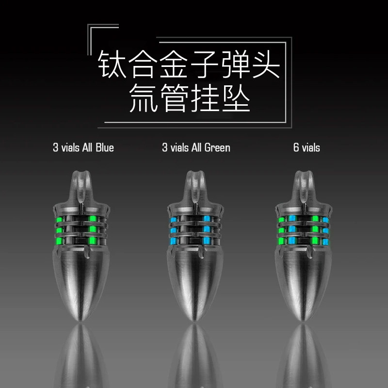 rovyvon锐孚管挂edc自发光钥匙扣