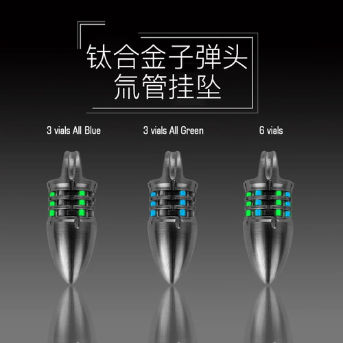 rovyvon锐孚管挂edc自发光钥匙扣