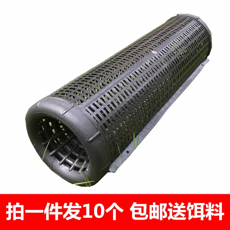 可拆卸黄鳝笼自制黄鳝网自动捕鳝神器鳝笼渔具大号塑料笼厚倒须口
