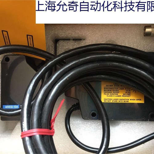 VG-036   全新原装正品基恩士KEYENCE光电传感器   顺丰包邮