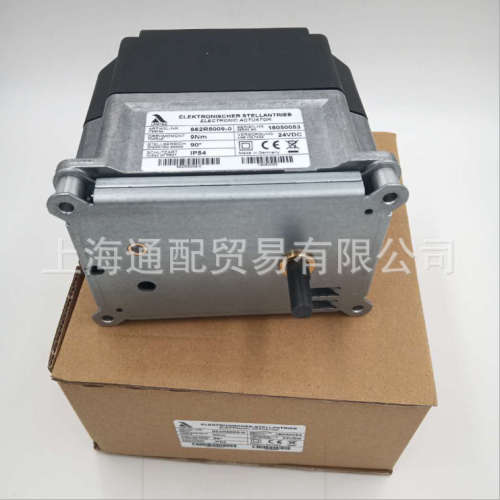 LAMTEC兰姆泰克低氮燃烧器用9Nm私服马达662R5009-0