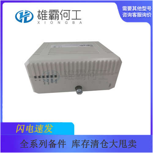 CI930F 机器人配件/控制器/板子