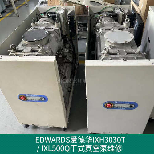 EDWARDS爱德华IXL500Q真空泵维修 异响轴承 维修保养厂家