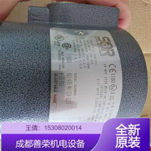 现货SOR索尔压力开关66V1-K45-N4-B1A-X373用466265-SE6WD1替换