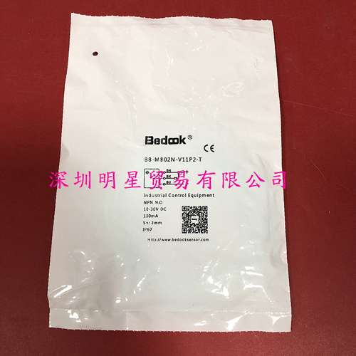 BB-M802N-V11P2-T比杜克Bedook接近传感器原装正品假一罚十