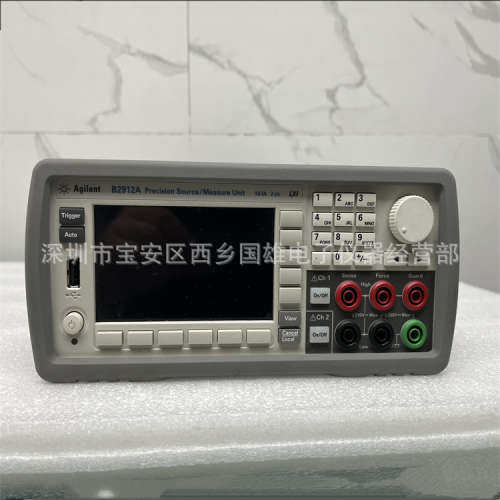 Keysight 是德B2912A 安捷伦 B2912A 双通道电源