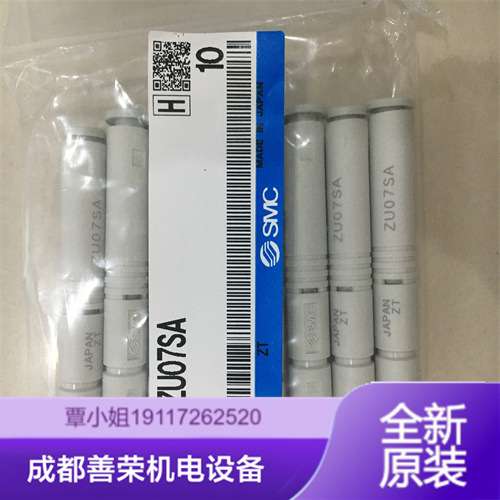 讲解SMC无杆电缸LEFB32T-900-S5AN3