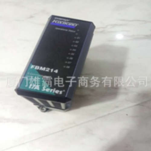 P0916PH P0916JS福克斯波罗FOXBORO卡件系统模块