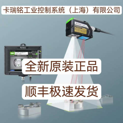 基恩士GT2-CHL20M GT2-CHL2M GT2-CHL5M全新原装正品 现货