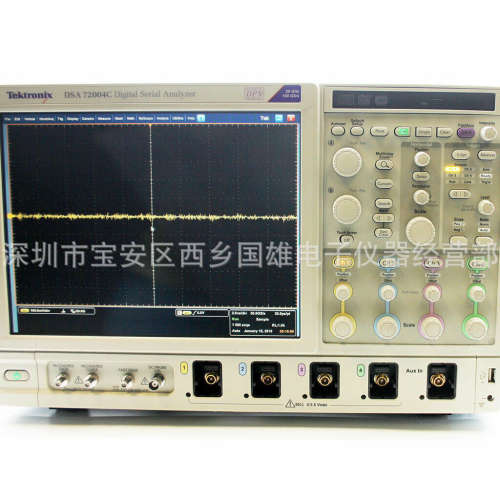 租售 回收 Tektronix DSA72004C DSA71604C DSA71254C示波器