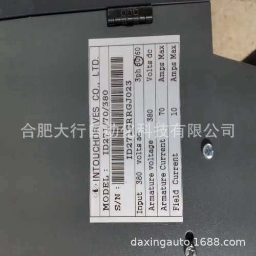 韩国INTOUCHDRIVES全系列优势供应，ID271