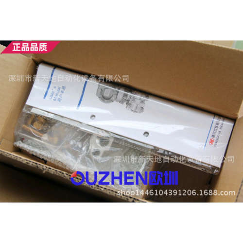 全新原装DPharp EJA变送器EJA430A-EAS4A-97NA/K1，YOKOGAWA