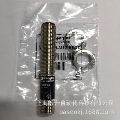 TO11PB3 WENGLOR现货供应传感器