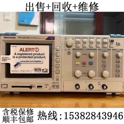 出售/回收Tektronix泰克TPS2012TPS2024B TPS2024B TPS2024示波器