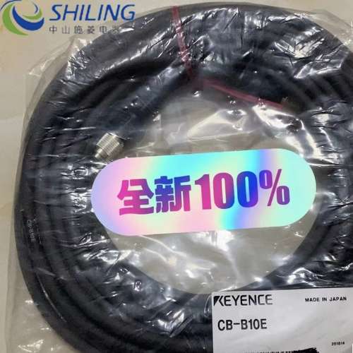 基恩士CB-B10E  2D/3D 控制器用延伸电缆线激光测量仪