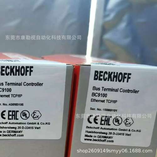 BECKHOFF/倍福总线耦合器BC9100   BC9100原装正品现货供应需议价