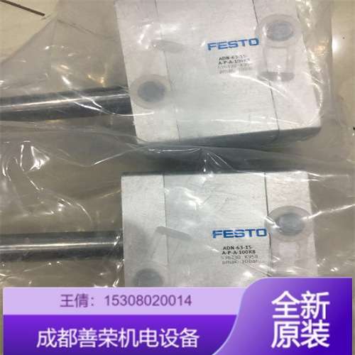 规格说明 FESTO费斯托气缸ADVC-100-25-I-P