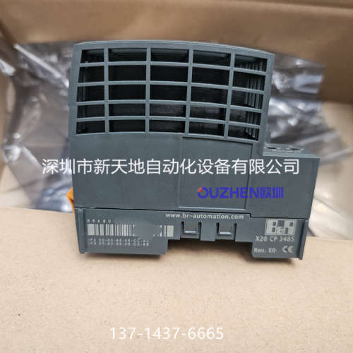 贝加莱X20CP3485现货 全新原装正品  议价