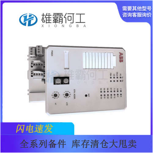 PM851 机器人配件/控制器/板子