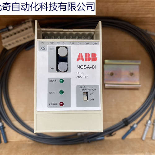 NCSA-01 ABB  全新原装ABB适配器正品 现货议价