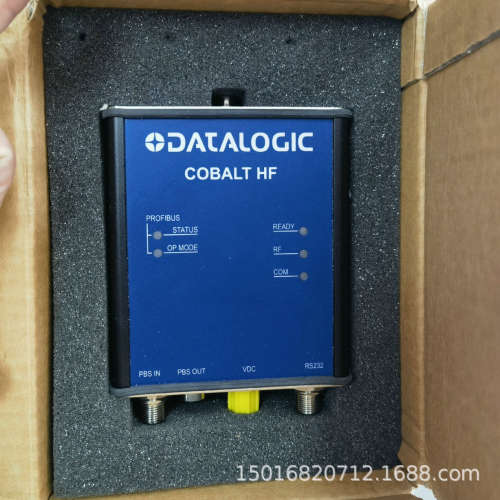 HF-CNTL-PBS-02 全新RFID读写器得利捷原装现货质保一年顺丰包邮
