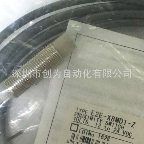 全新原装现货E2E-X8MD1-Z日本欧姆接近传感器E2FM-X1R5D1
