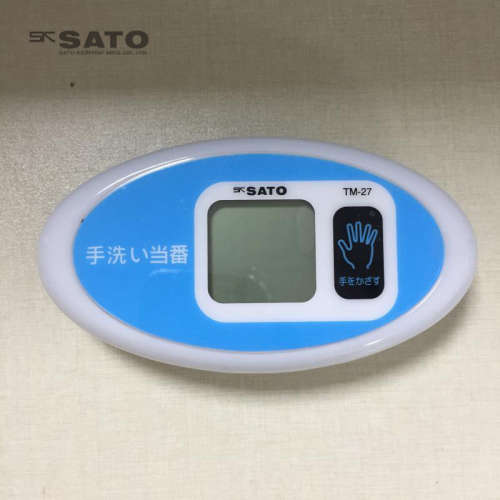 日本SATO佐藤防水洗手计时器 定时器1707-30 TM-29/1707-20 TM-27