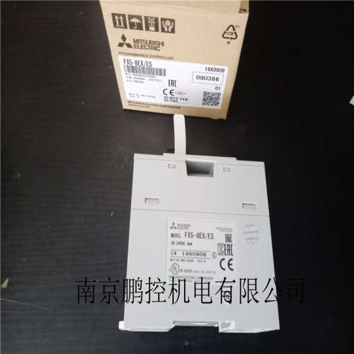 三菱模块FX5-8EXES