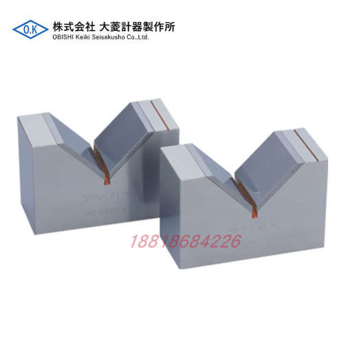 日本OBISHI大菱 硬质合金精密V块 JB101 JB102 JB103 JB104 JB105