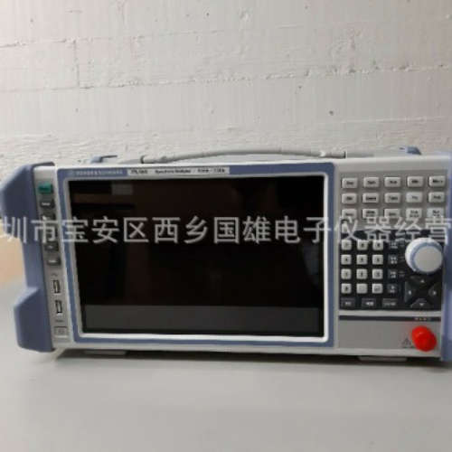 回收 罗德与施瓦茨R&S FPL1003 FPL1007 频谱分析仪