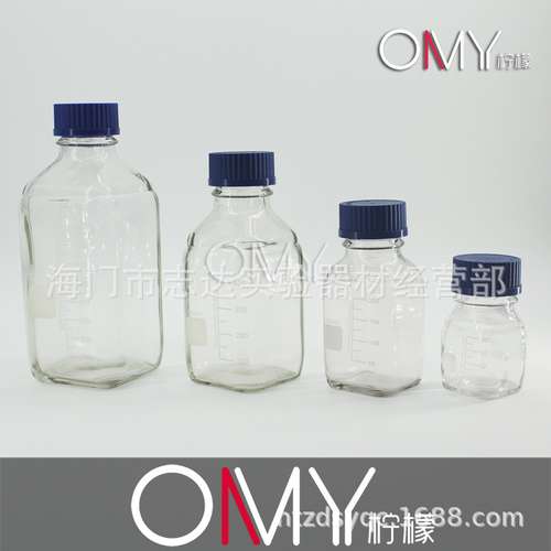 蓝盖瓶试剂瓶1000/500/250/100 玻璃方形蓝盖瓶 方瓶