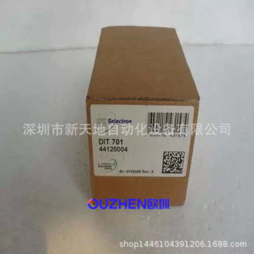 DIT701 DOT701 DIOC711 DOT703现货 全新原装SELECONTROL正品