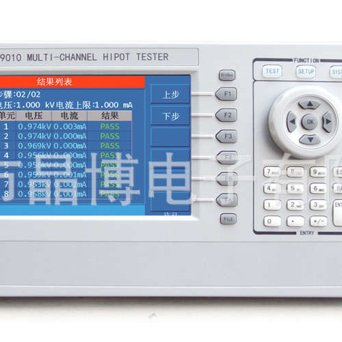 同惠TH9010系列并行AC、DC耐压绝缘测试仪