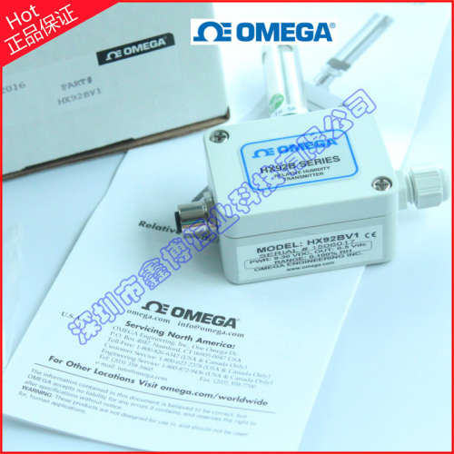 HX92BV1HX92BV1-DHX92BV1-RP1HX92BV2温湿度传感器变送