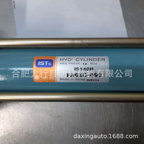 韩国ISTC品牌全系列优势供应，型号IS140H