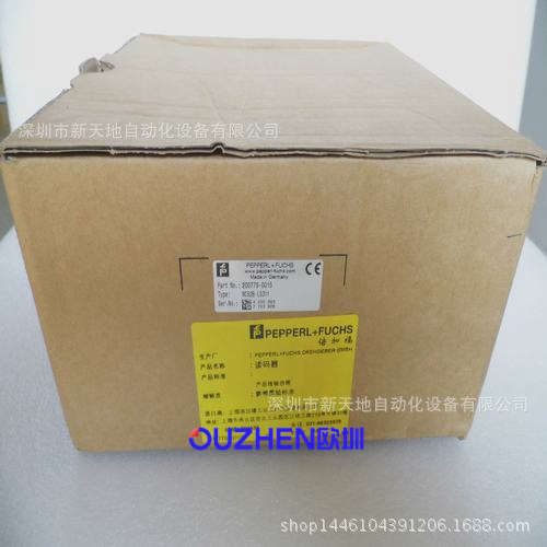 全新原装德国P+F读码器WCS2B-LS311现货议价