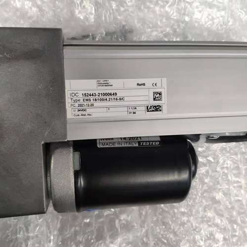 EMS18/100/4.2/16-5/CX德国比勒BST纠偏推动器马达