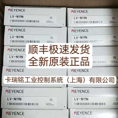 基恩士OP-85497 OP-87619 OP-87621 OP-87622全新原装正品 现货