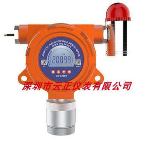 YM-QT8硫化氢气体报警器检测仪  气体泄露检测报警仪器