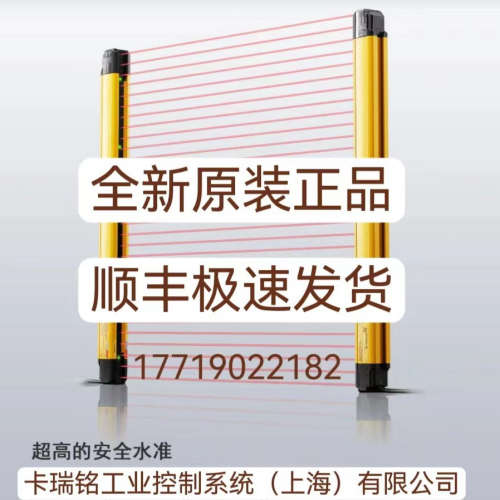 基恩士SL-VPC5P SL-VPC5PM SL-VPT10PM SL-VPT3PM全新原装正品