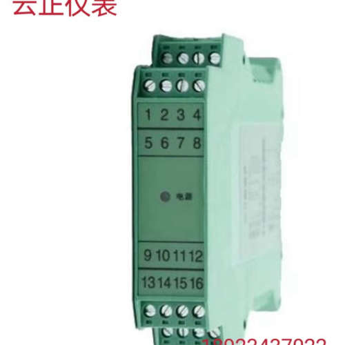 PHG-11DH-51信号隔离器转换器输入0-5K偶输出4-20mA
