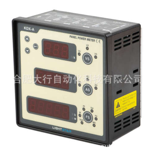 韩国LIGHTSTAR全系列优势供应，KDX-B1C