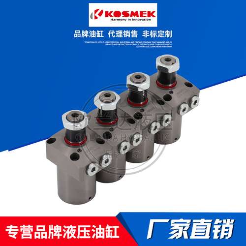 KOSMEK日本考世美夹紧缸 LG030/036/040/048/055/0651-CR/L杠杆缸